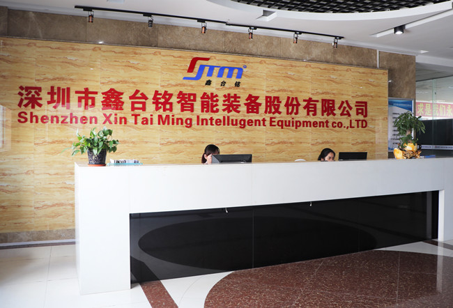 深耕智能化压装范畴，为中国智造赋能